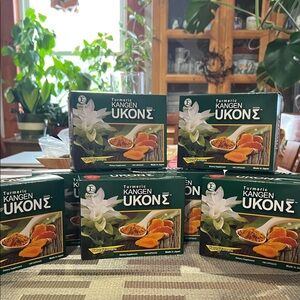 Turmeric Ukon Supplement - Green